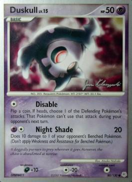 Duskull LV.15 (80/130) (Psychic Lock - Jason Klaczynski) [World Championships 2008] | Nerdhalla Games