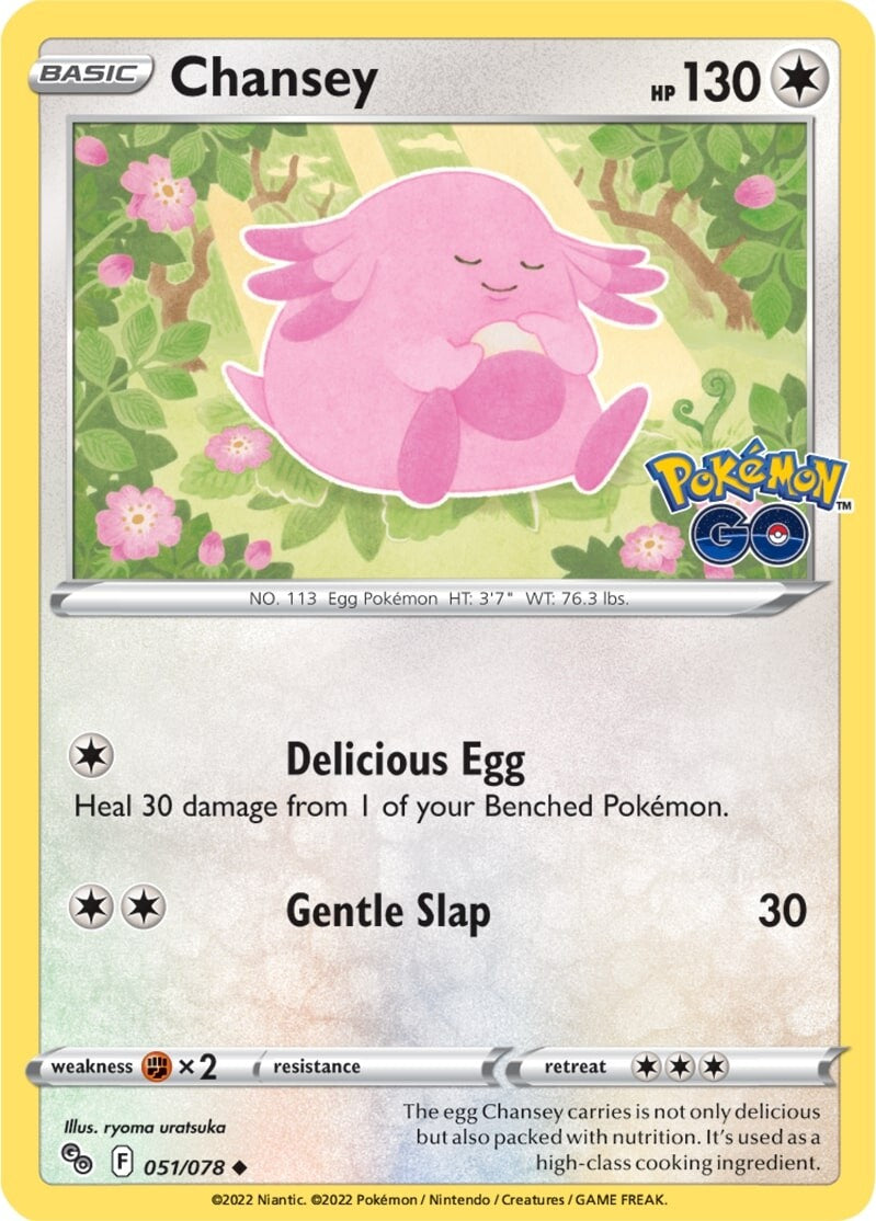 Chansey (051/078) [Pokémon GO] | Nerdhalla Games