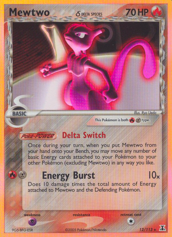 Mewtwo (12/113) (Delta Species) [EX: Delta Species] | Nerdhalla Games