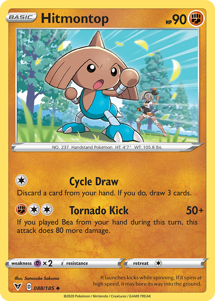 Hitmontop (088/185) [Sword & Shield: Vivid Voltage] | Nerdhalla Games