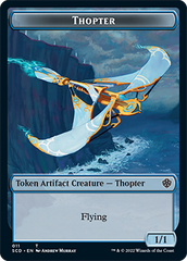 Bird // Thopter Double-Sided Token [Starter Commander Decks] | Nerdhalla Games