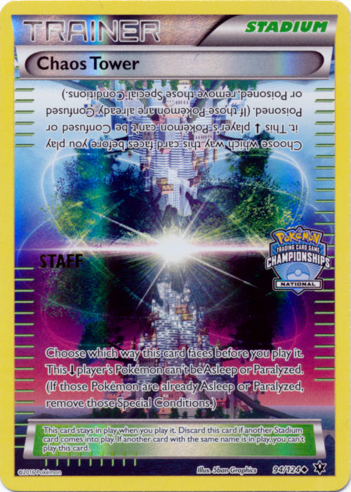 Chaos Tower (94/124) (National Championship Promo Staff) [XY: Fates Collide] | Nerdhalla Games