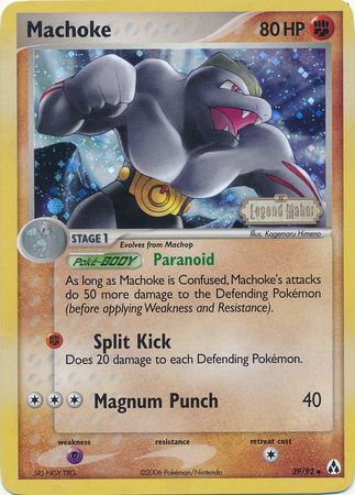 Machoke (39/92) (Stamped) [EX: Legend Maker] | Nerdhalla Games