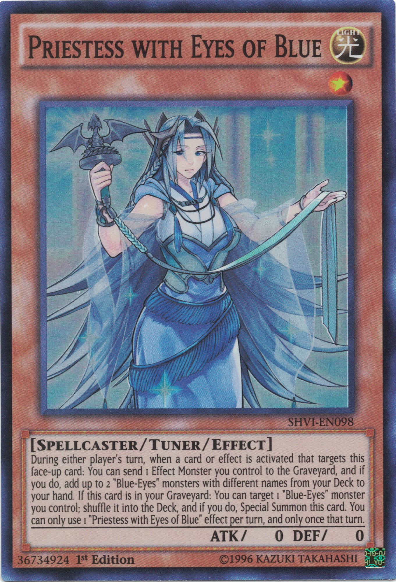 Priestess with Eyes of Blue [SHVI-EN098] Super Rare | Nerdhalla Games