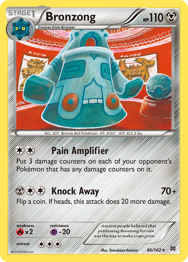 Bronzong (96/162) [XY: BREAKthrough] | Nerdhalla Games