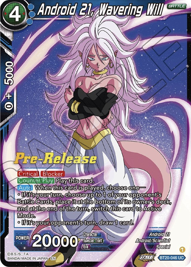 Android 21, Wavering Will (BT20-046) [Power Absorbed Prerelease Promos] | Nerdhalla Games