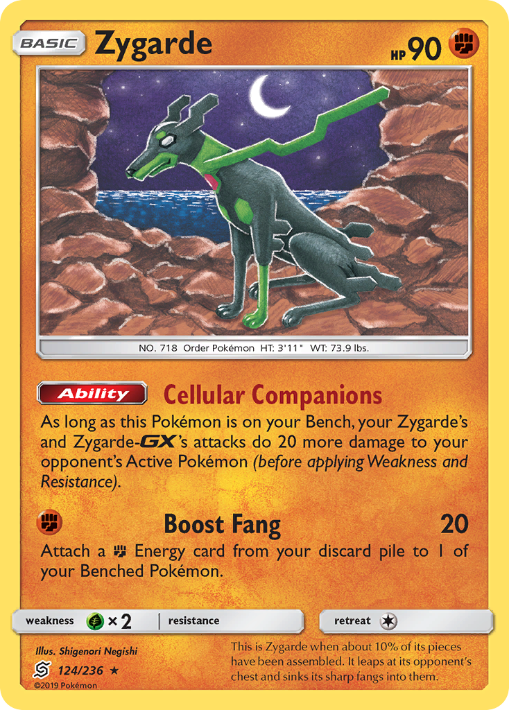 Zygarde (124/236) [Sun & Moon: Unified Minds] | Nerdhalla Games