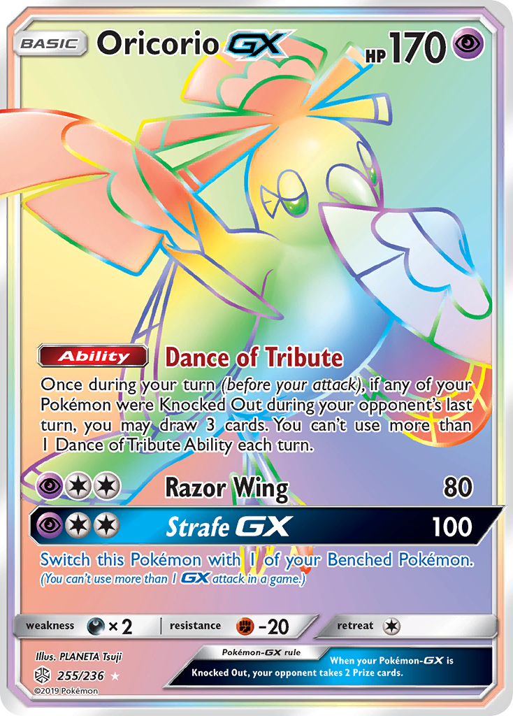 Oricorio GX (255/236) [Sun & Moon: Cosmic Eclipse] | Nerdhalla Games