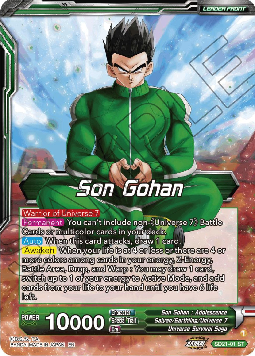 Son Gohan // Son Gohan, Command of universe 7 (Starter Deck Exclusive) (SD21-01) [Power Absorbed] | Nerdhalla Games