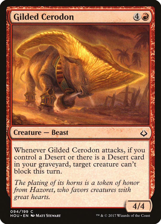 Gilded Cerodon [Hour of Devastation] | Nerdhalla Games