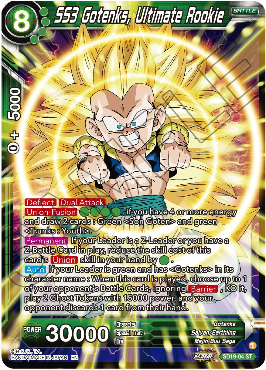 SS3 Gotenks, Ultimate Rookie (SD19-04) [Dawn of the Z-Legends] | Nerdhalla Games