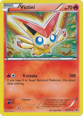 Victini (15/101) (Jumbo Card) [Black & White: Noble Victories] | Nerdhalla Games