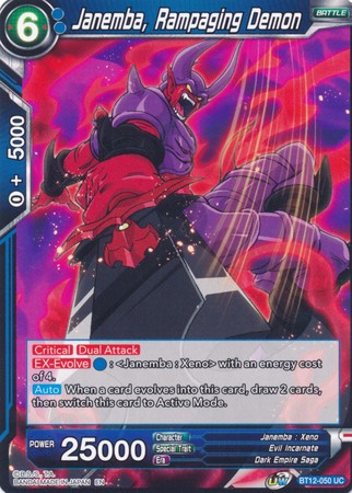 Janemba, Rampaging Demon [BT12-050] | Nerdhalla Games