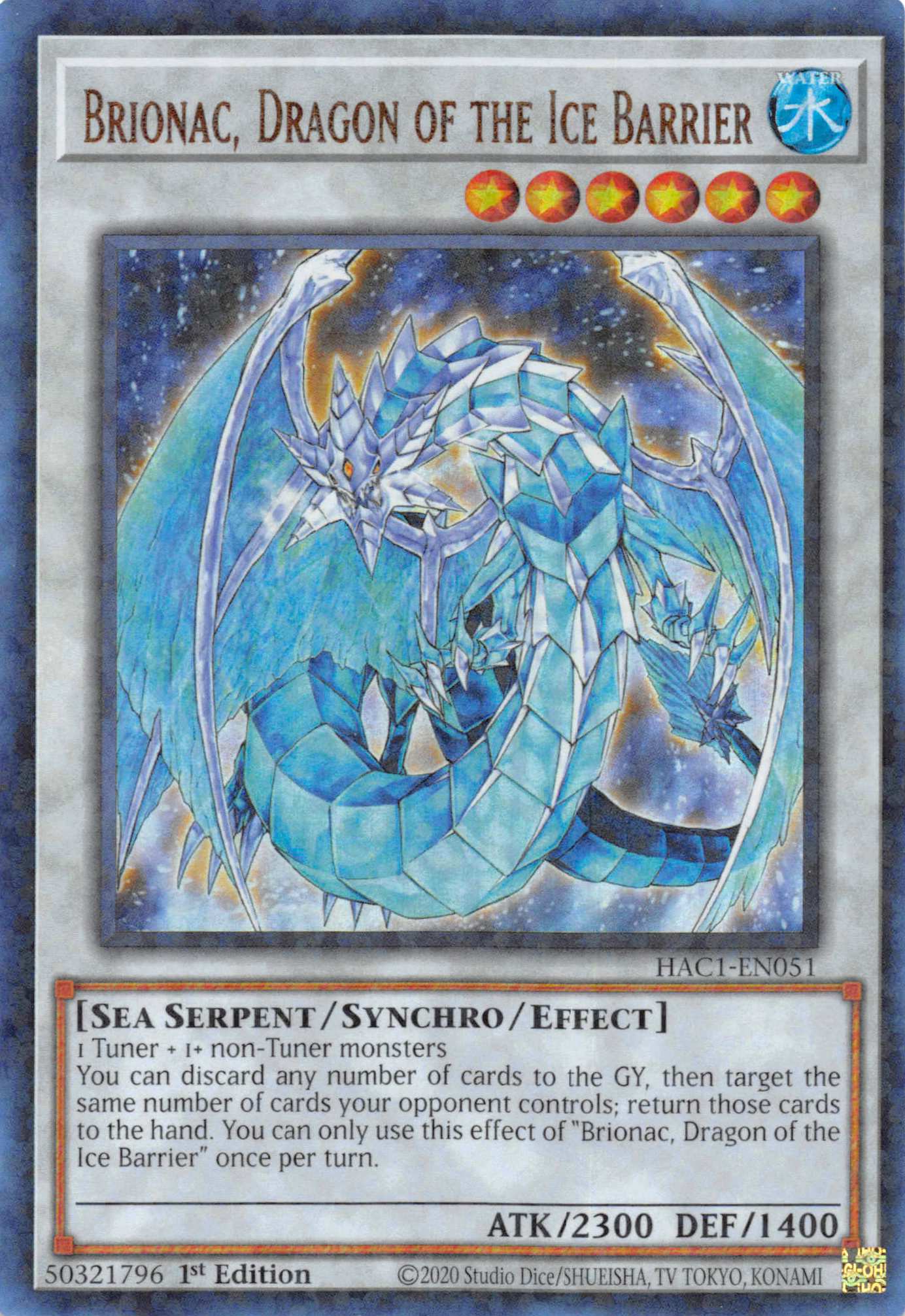 Brionac, Dragon of the Ice Barrier (Duel Terminal) [HAC1-EN051] Parallel Rare | Nerdhalla Games