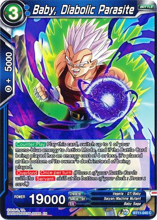 Baby, Diabolic Parasite [BT11-045] | Nerdhalla Games