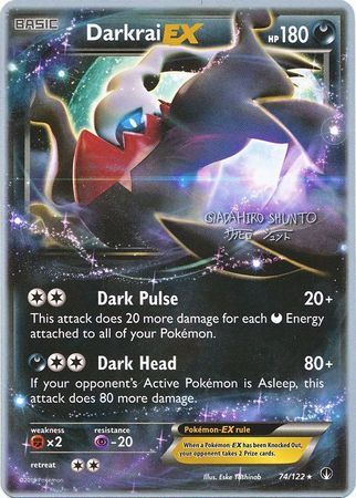 Darkrai EX (74/122) (Black Dragon - Shuntu Sadahiro) [World Championships 2016] | Nerdhalla Games