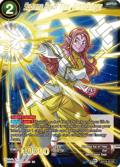 Supreme Kai of Time, Prism Bringer [EX19-23] | Nerdhalla Games