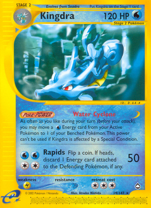 Kingdra (19/147) [Aquapolis] | Nerdhalla Games