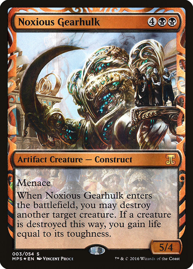 Noxious Gearhulk [Kaladesh Inventions] | Nerdhalla Games