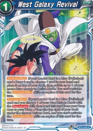 West Galaxy Revival [BT12-053] | Nerdhalla Games