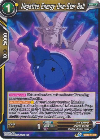 Negative Energy One-Star Ball [BT10-119] | Nerdhalla Games