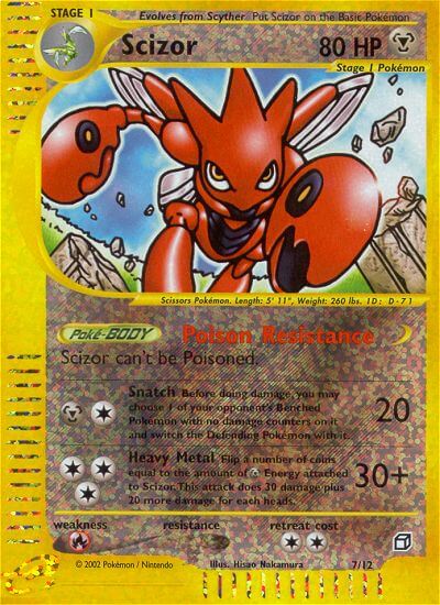 Scizor (7/12) [Box Topper] | Nerdhalla Games