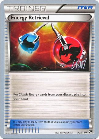 Energy Retrieval (92/114) (Reshiphlosion - Christopher Kan) [World Championships 2011] | Nerdhalla Games