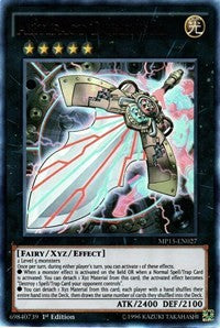 Artifact Durendal [MP15-EN027] Ultra Rare | Nerdhalla Games