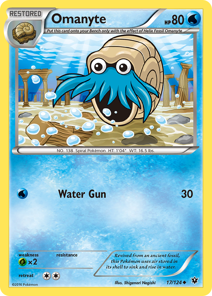 Omanyte (17/124) [XY: Fates Collide] | Nerdhalla Games