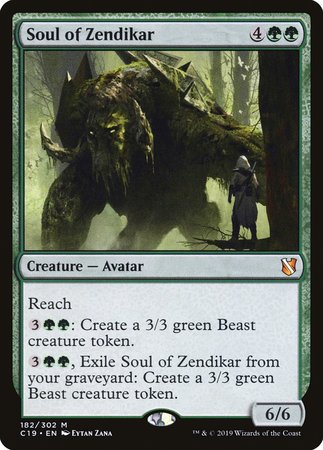 Soul of Zendikar [Commander 2019] | Nerdhalla Games