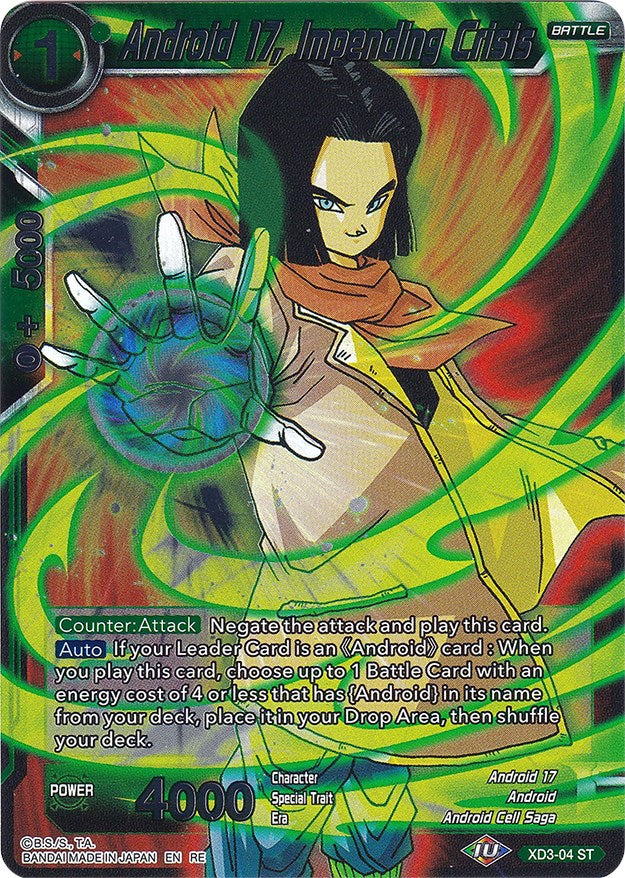 Android 17, Impending Crisis (XD3-04) [Ultimate Deck 2022] | Nerdhalla Games