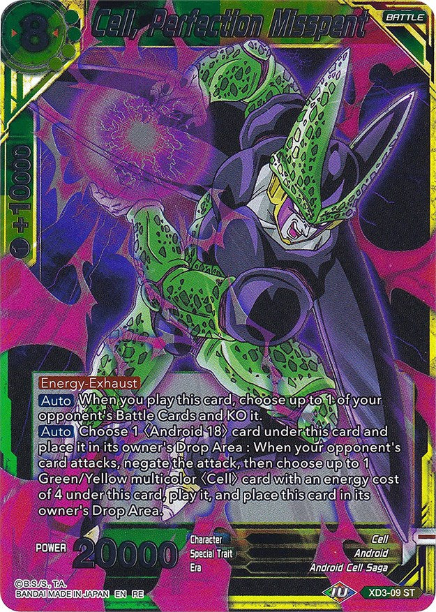 Cell, Perfection Misspent (XD3-09) [Ultimate Deck 2022] | Nerdhalla Games