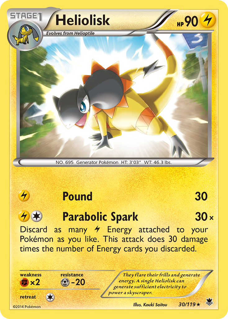 Heliolisk (30/119) [XY: Phantom Forces] | Nerdhalla Games