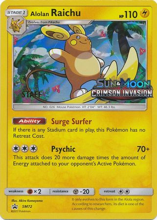 Alolan Raichu (SM72) (Staff Prerelease Promo) [Sun & Moon: Black Star Promos] | Nerdhalla Games