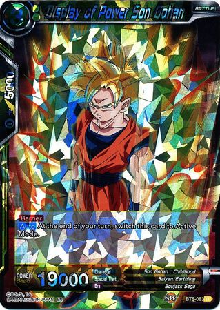 Display of Power Son Gohan [BT6-083] | Nerdhalla Games