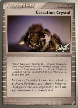 Cessation Crystal (74/100) (Bliss Control - Paul Atanassov) [World Championships 2008] | Nerdhalla Games