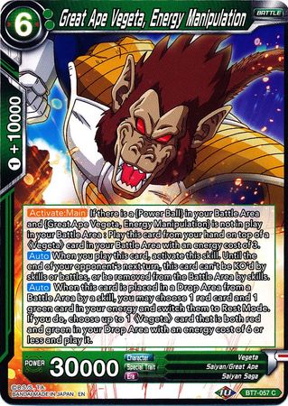 Great Ape Vegeta, Energy Manipulation [BT7-057] | Nerdhalla Games