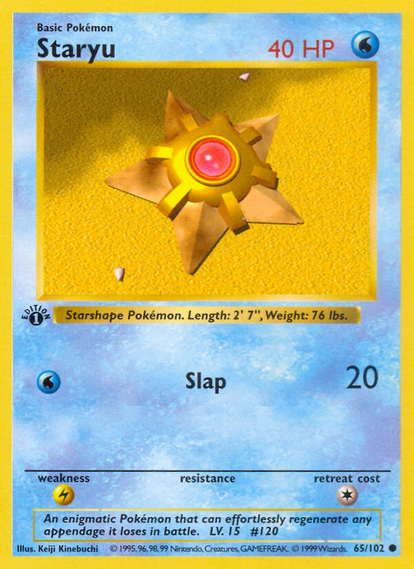 Staryu (65/102) (Shadowless) [Base Set 1st Edition] | Nerdhalla Games