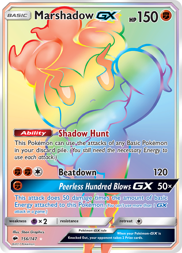 Marshadow GX (156/147) [Sun & Moon: Burning Shadows] | Nerdhalla Games