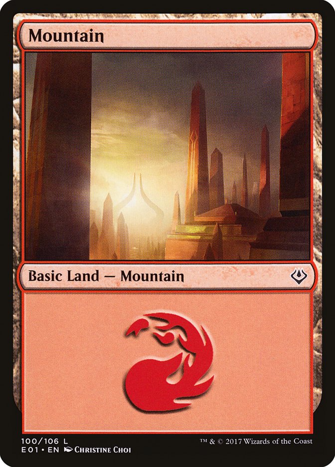 Mountain (100) [Archenemy: Nicol Bolas] | Nerdhalla Games