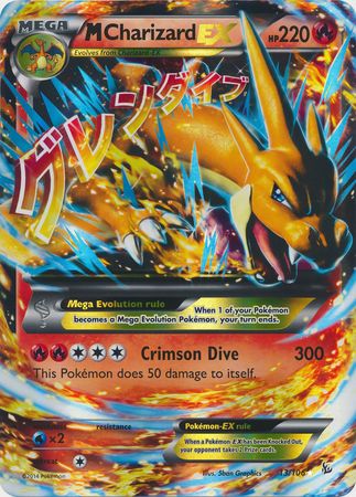 M Charizard EX (13/106) (Jumbo Card) [XY: Flashfire] | Nerdhalla Games