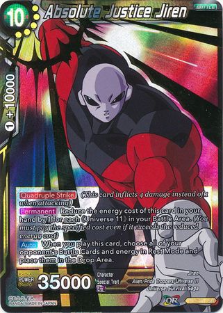 Absolute Justice Jiren [TB1-081] | Nerdhalla Games