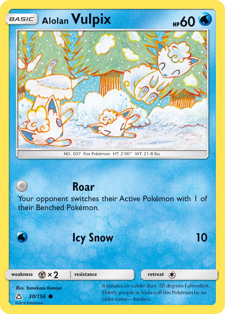 Alolan Vulpix (30/156) [Sun & Moon: Ultra Prism] | Nerdhalla Games