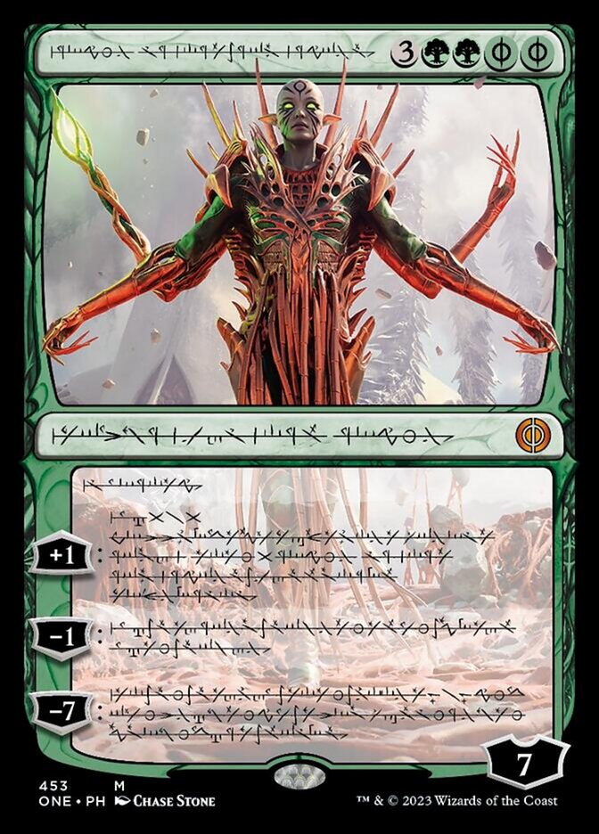 Nissa, Ascended Animist (Phyrexian Step-and-Compleat Foil) [Phyrexia: All Will Be One] | Nerdhalla Games