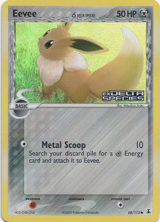 Eevee (68/113) (Delta Species) (Stamped) [EX: Delta Species] | Nerdhalla Games