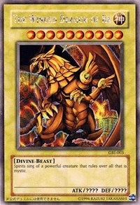 The Winged Dragon of Ra (Secret Rare) [GBI-003] Secret Rare | Nerdhalla Games