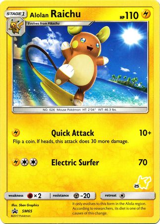 Alolan Raichu (SM65) (Pikachu Stamp #25) [Battle Academy 2020] | Nerdhalla Games