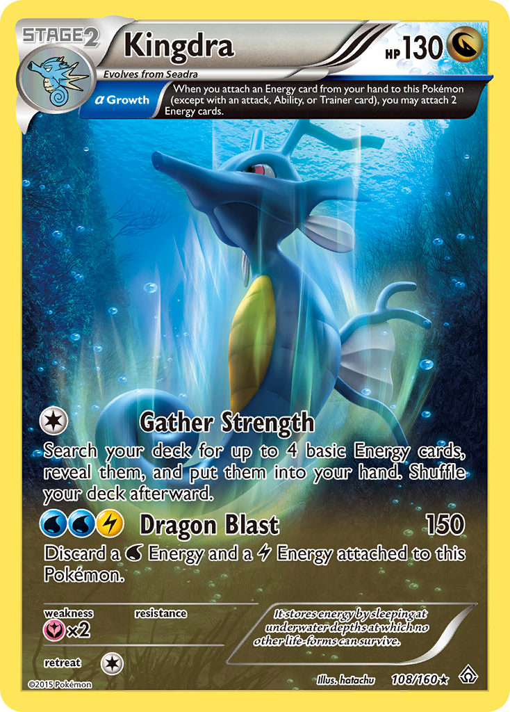 Kingdra (108/160) [XY: Primal Clash] | Nerdhalla Games