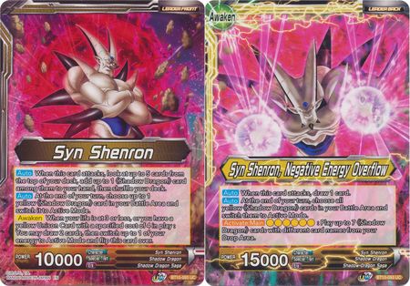 Syn Shenron // Syn Shenron, Negative Energy Overflow [BT10-093] | Nerdhalla Games