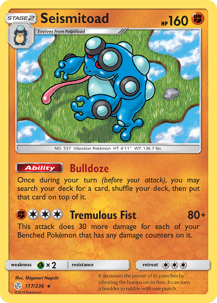 Seismitoad (117/236) [Sun & Moon: Cosmic Eclipse] | Nerdhalla Games